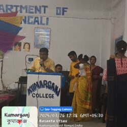 WhatsApp Image 2025-03-27 at 1.01.08 PM (1)