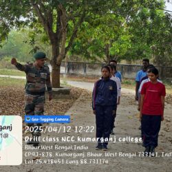 WhatsApp Image 2025-04-12 at 14.05.00