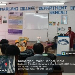 WhatsApp Image 2025-05-10 at 12.42.12 PM
