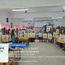 WhatsApp Image 2025-05-17 at 7.20.16 PM (1)