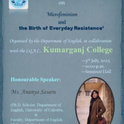 WhatsApp Image 2025-07-04 at 5.52.33 PM