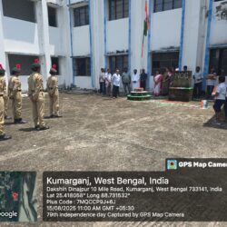 2025-08-15 at 8.33.48 PM