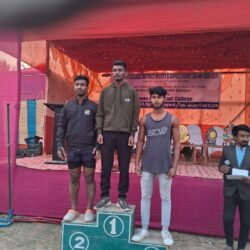 WhatsApp Image 2026-01-20 at 4.18.44 PM