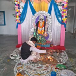 WhatsApp Image 2026-02-03 at 1.38.01 PM