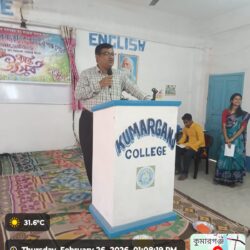 WhatsApp Image 2026-03-03 at 12.32.48 PM