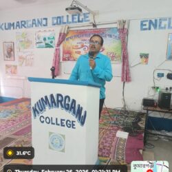 WhatsApp Image 2026-03-03 at 12.32.49 PM (1)