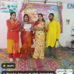 WhatsApp Image 2026-03-03 at 12.32.49 PM (2)