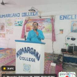 WhatsApp Image 2026-03-03 at 12.32.49 PM