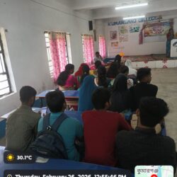 WhatsApp Image 2026-03-03 at 12.32.50 PM