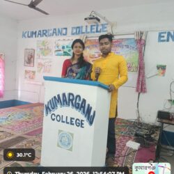 WhatsApp Image 2026-03-03 at 12.32.52 PM (1)