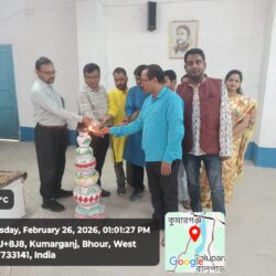 WhatsApp Image 2026-03-03 at 12.32.53 PM (1)