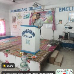 WhatsApp Image 2026-03-03 at 12.32.53 PM (2)