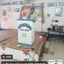 WhatsApp Image 2026-03-03 at 12.32.54 PM